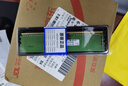 SK HYNIX海力士 DDR4 PC4代臺式機電腦內存條兼容聯(lián)想華碩惠普戴爾等 8G DDR4 2400MHz 曬單實(shí)拍圖