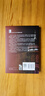 圍攻 凱西·斯科特-克拉克、阿德里安·萊維， 譯文紀實(shí) 文學(xué) 雙11大促 曬單實(shí)拍圖