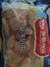 華都食品 單凍翅中 2斤 出口級雞翅中  炸雞翅烤翅鹵雞翅燒烤食材 曬單實拍圖
