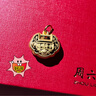 周六福黃金吊墜寶寶聰明伶俐鎖包AA040213約2.2g不含鏈生日禮物 曬單實(shí)拍圖
