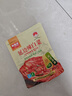 韓食府 延吉辣白菜朝鮮族咸菜韓國泡菜400g*3袋 源頭直發(fā) 曬單實(shí)拍圖