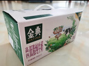 伊利金典高鈣低脂純牛奶整箱250ml*12盒（新老包裝隨機）禮盒裝 曬單實(shí)拍圖