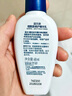 適樂膚（CeraVe）PM乳60ml雙支裝煙酰胺煥亮熬夜肌膚保濕修護乳液面霜七夕禮物 曬單實拍圖