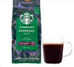 星巴克（Starbucks）意式濃縮咖啡豆200g 深烘100%阿拉比卡豆手沖黑咖啡 油脂豐富 曬單實拍圖