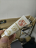 大寶水感多效防曬露50g高倍防曬霜軍訓防曬乳防水防汗SPF50+七夕禮物 曬單實拍圖
