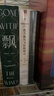 飄：珍藏紀念版（傅東華經(jīng)典譯本） 曬單實(shí)拍圖