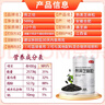 燕之坊熟黑芝麻粒1斤低溫烘培五谷雜糧干吃零食醇香黑芝麻 曬單實(shí)拍圖