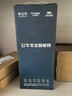 公牛智能門(mén)鎖指紋鎖密碼鎖政府國(guó)家補(bǔ)貼家用防盜入戶智能電子鎖包安裝 七大解鎖+半導(dǎo)體指紋+超長(zhǎng)續(xù)航 曬單實(shí)拍圖