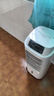海爾（Haier） 空調(diào)扇冷風(fēng)扇加濕制冷機(jī)單冷風(fēng)機(jī)無(wú)葉風(fēng)扇制冷氣扇家用客廳臥室節(jié)能制冷器冷氣機(jī)小空調(diào) 【強(qiáng)效制冷+定時(shí)凈化】遙控款HFL-LG1822R 曬單實(shí)拍圖
