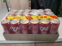 維他奶維他檸檬味茶飲料310ml*24罐 罐裝檸檬茶 家庭聚會(huì ) 分享裝 曬單實(shí)拍圖