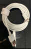 倍思蘋(píng)果17/16/15充電線(xiàn)雙type-c數據線(xiàn)PD100W快充ctoc車(chē)載5A適用iPhone17/16e/15Pro手機iPad Pro2米 曬單實(shí)拍圖
