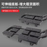 喜路仕小推車折疊平板車?yán)洶徇\(yùn)烏龜車手推車?yán)瓧U行李車?yán)囃宪嘊Y01-P 曬單實(shí)拍圖