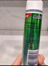 高露潔（Colgate）【孫穎莎同款】歐洲進(jìn)口卓效防蛀直立按壓泵式牙膏130g含氟健齒 曬單實(shí)拍圖