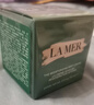 海藍(lán)之謎（LA MER）奇跡云絨霜60ml面霜修護(hù)緊致護(hù)膚品套裝化妝品禮盒生日禮物送女友 曬單實(shí)拍圖