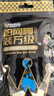 萬(wàn)級（OFNPFTTH）光纖適配器sc-sc耦合器轉接頭5個(gè)裝 單工一體式法蘭 電信級光纖跳線(xiàn)配線(xiàn)架對接頭 WJ-25912 曬單實(shí)拍圖