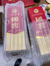 瀘州老窖 國窖1573 濃香型白酒 52度 500ml 單瓶裝 五碼新版 曬單實(shí)拍圖