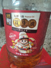 金勝壓榨一級(jí)花生油6.09L 綠色食品A級(jí)認(rèn)證 曬單實(shí)拍圖