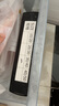瑞豚 越南活凍黑虎蝦 斑節對蝦 海鮮水產(chǎn) 凈重3斤（30-40只/KG) 曬單實(shí)拍圖