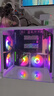 微星 酷睿i5 12600KF/RTX4060/4060TI/4070S/5060Ti海景房游戲主機電腦臺式機優(yōu)惠補貼組裝電腦DIY主機 配四 14600KF+首發(fā)RTX5060 曬單實(shí)拍圖
