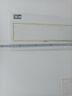 ARROW箭牌 廚房燈集成吊頂LED浴鋁扣板平板燈衛(wèi)生間300x600QCD288 曬單實拍圖