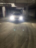 猛道03-18款別克凱越led前大燈遠近一體遠光近光車(chē)燈霧燈專(zhuān)用HRV燈泡 09-20款凱越遠光燈 強白光/無(wú)需改線(xiàn)/單個(gè)價(jià) 曬單實(shí)拍圖