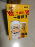 麒麟（Kirin）一番榨 黃啤酒 500ml*15聽 整箱裝 曬單實(shí)拍圖
