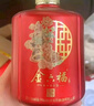金六福 窖陳玖號 兼香型白酒 50.8度 500ml*6瓶 整箱裝  婚宴禮贈 曬單實(shí)拍圖