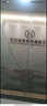 樂優(yōu)佰易 成人長款連體雨衣帶帽檐安保戶外工地安全反光雨衣 曬單實拍圖