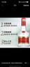瀘州老窖 特曲60版工農牌 濃香型白酒 52度 500ml*6整箱裝(贈送3個禮品袋) 曬單實拍圖