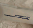 獅王（Lion）WhiteWhite小蘇打葡萄柚牙膏美白護(hù)齦480g抑菌去口臭去黃去牙漬 曬單實(shí)拍圖