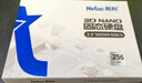 朗科（Netac）512GB SSD固態(tài)硬盤(pán) SATA3.0接口 N520S超光系列 臺式機/筆記本通用 曬單實(shí)拍圖