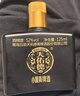 天佑德 小黑版畫(huà)牦牛52度 清香型白酒125ml單瓶（裸瓶 介意勿拍） 曬單實(shí)拍圖