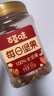 百草味 每日全堅果罐裝500g 零食純堅果量販裝干果夏威夷果腰果巴旦木 曬單實(shí)拍圖