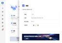 西部數據（WD）SSD固態(tài)硬盤(pán)M.2接口 SN7100 PCIe4.0 筆記本臺式機固態(tài)硬盤(pán) AI電腦配件 SN7100 1TB 曬單實(shí)拍圖