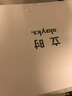 olayks【家電政府補貼】電煮鍋電熱鍋小電鍋宿舍泡面小火鍋多功能鍋煎炒煮炸一體多用途電熱鍋 2L 曬單實(shí)拍圖