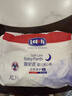 露安適（Lelch）紙尿褲尿不濕干爽透氣尿不濕嬰兒拉拉褲 試用裝 紙尿褲夜試用裝L碼3片裝 曬單實(shí)拍圖