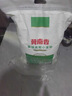 冀南香面粉 富強小麥粉家用包子餃子饅頭烙餅面粉手搟面白面粉20斤*3 曬單實拍圖