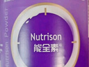[能全素] 整蛋白型腸內營(yíng)養劑(粉劑)320g/聽(tīng)*3罐原研進(jìn)口 曬單實(shí)拍圖