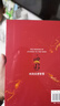 【3冊函套】西游成事智慧 渤海小吏 西游記職場(chǎng)生存哲學(xué) 布局入局勝局 顛覆傳統西游視角 現實(shí)主義角度解讀名著(zhù) 成事智慧成事 歷史作三國爭霸 兩晉悲歌 南北歸一 大唐氣象 渤海小吏西游套裝防撞發(fā)貨 曬單實(shí)拍圖