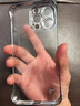 超電熊新款超薄無(wú)邊框適用蘋(píng)果17promax手機殼透明電鍍蘋(píng)果iPhone16防摔15pro鏡頭膜14高級感13pro男女款 不帶磁吸【無(wú)邊框亮黑色】帶鏡頭膜 iPhone 17 Pro 曬單實(shí)拍圖