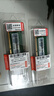 聯(lián)想（Lenovo）8GB DDR4 2666 筆記本內存條 曬單實(shí)拍圖