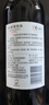 長(cháng)城 五星赤霞珠干紅葡萄酒 750ml*6瓶 整箱裝 中糧出品 曬單實(shí)拍圖