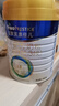 美素佳兒（Friso）皇家幼兒配方奶粉3段（1-3歲幼兒適用）800g*3 乳鐵蛋白 (新國標) 曬單實(shí)拍圖