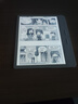 掌閱（iReader）Ocean4 Turbo 2025 7英寸智能閱讀本 電子書(shū)閱讀器 墨水屏電紙書(shū) 平板電腦學(xué)習看漫便攜 北極白 曬單實(shí)拍圖