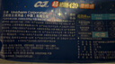 蘇菲超熟睡柔棉感超長(cháng)量多夜用衛生巾42cm15片姨媽巾自營(yíng)官方旗艦 曬單實(shí)拍圖