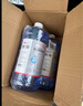 京東京造玻璃水四季通用強力型去蟲(chóng)膠去油膜汽車(chē)雨刮水超凈 2L*2瓶 曬單實(shí)拍圖
