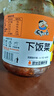 飯掃光榨菜 風(fēng)干麻辣蘿卜干302g 下飯菜 脆爽咸菜泡菜 拌飯拌面  曬單實(shí)拍圖