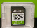 金士頓（Kingston）128GB SD存儲(chǔ)卡 U1 V10 相機(jī)內(nèi)存卡 sd卡大卡 高速連拍 讀速150MB/s 曬單實(shí)拍圖