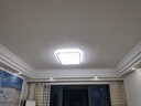 孩視寶護眼吸頂燈全光譜客廳大燈兒童房防藍光頻閃led燈具AH41-T包安裝 曬單實(shí)拍圖