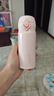 蘇泊爾保溫杯316L不銹鋼高顏值保溫保冷水杯輕巧便攜學(xué)生女生杯子帶茶濾 櫻釉粉 350ml 一鍵開(kāi)合 曬單實(shí)拍圖